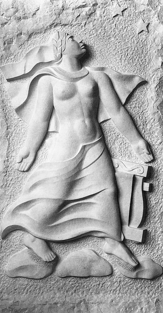 1933, BOCETO RELIEVE FUNERARIO A ALFREDO GUTERO, 55,5 x 37 cm